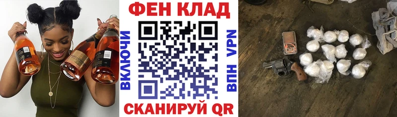 Amphetamine Premium  Балабаново 
