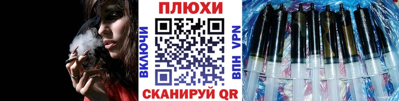 ГАШИШ 40% ТГК  ОМГ ОМГ ONION  Балабаново 