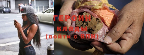 прущая мука Арсеньев