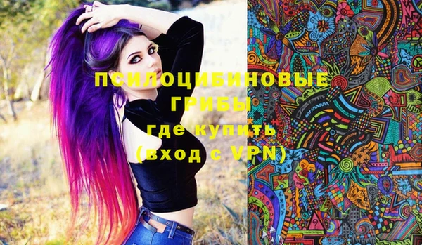 меф VHQ Аркадак