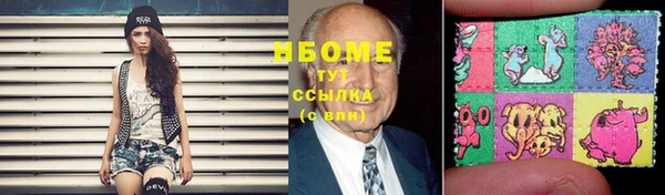 apvp Алексеевка