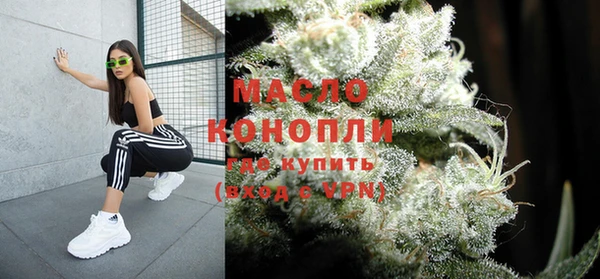 меф VHQ Аркадак