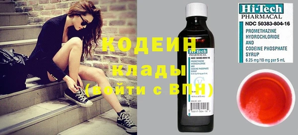меф VHQ Аркадак