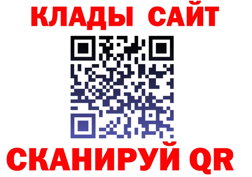 ГАШ Premium зеркало площадка блэк спрут Балабаново
