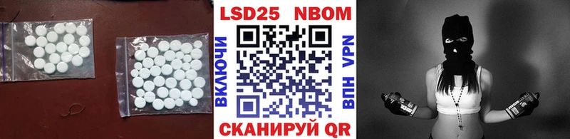 ЛСД экстази ecstasy shop состав ссылка на мегу ссылка Балабаново магазин