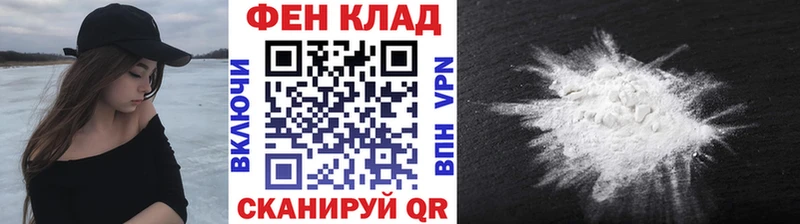 Первитин витя  наркошоп  Балабаново 